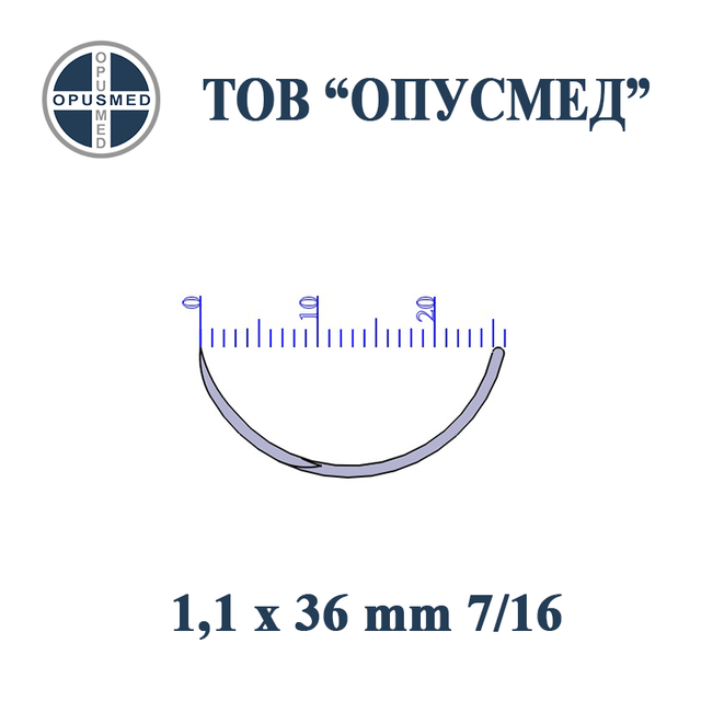 Голка хірургічна з пружинним вушком, ріжуча, 36мм, 1,1мм, 7/16, стерильна, 1 шт
